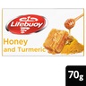 Lifebuoy  Honey & Turmeric Bar Soap 70g