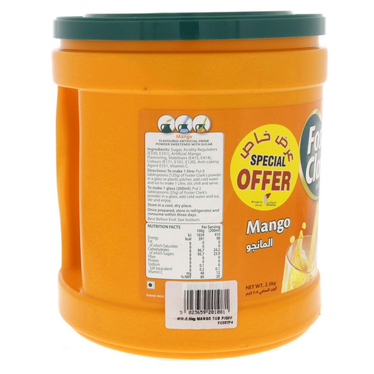 Foster Clark Instant Drink Mango 2.5 kg
