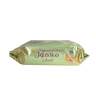 Nabil Dates Maamoul Value Pack 16 x 20g
