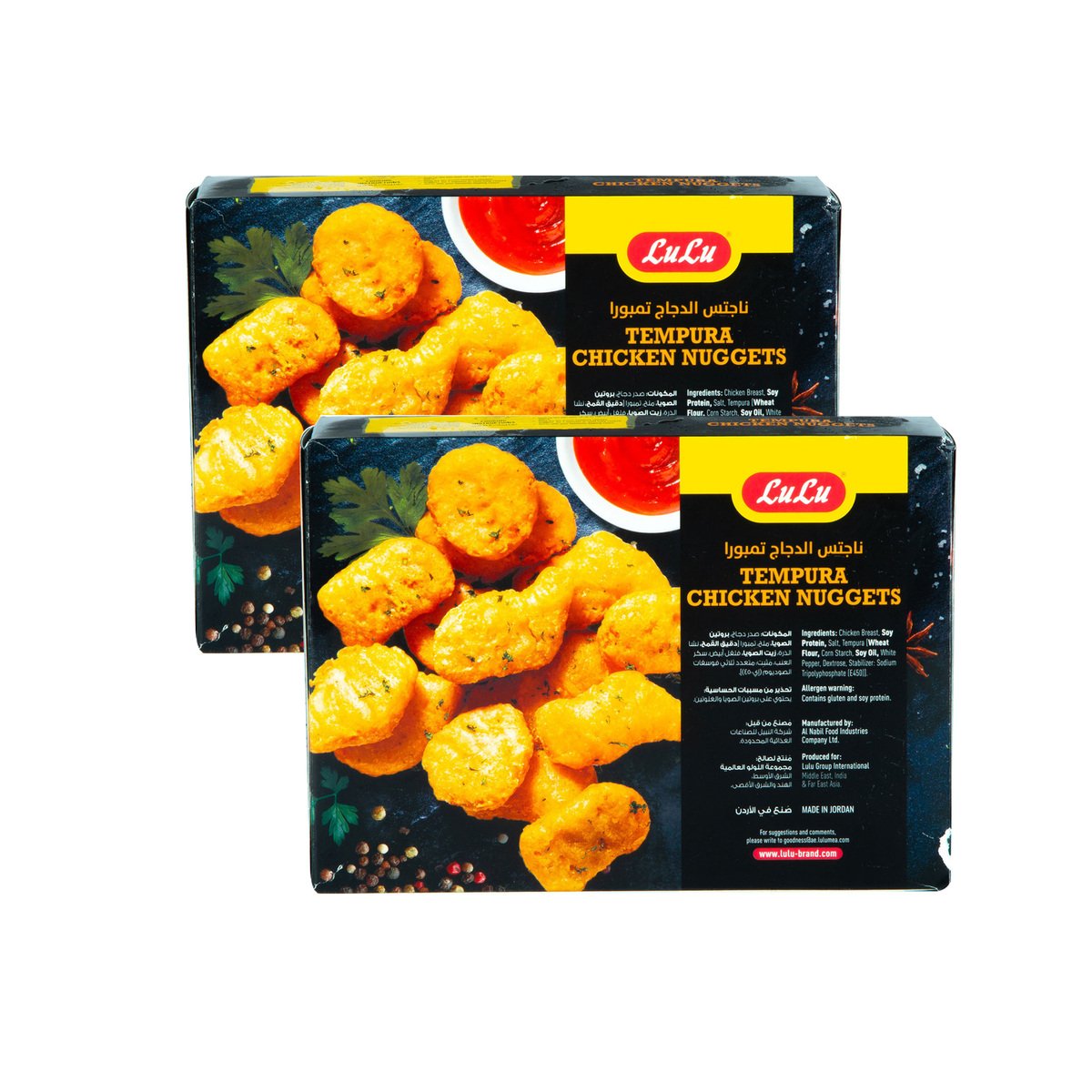 LuLu Tempura Chicken Nuggets 2 x 400 g