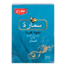 Samaara Premium Black Tea Packet 900g