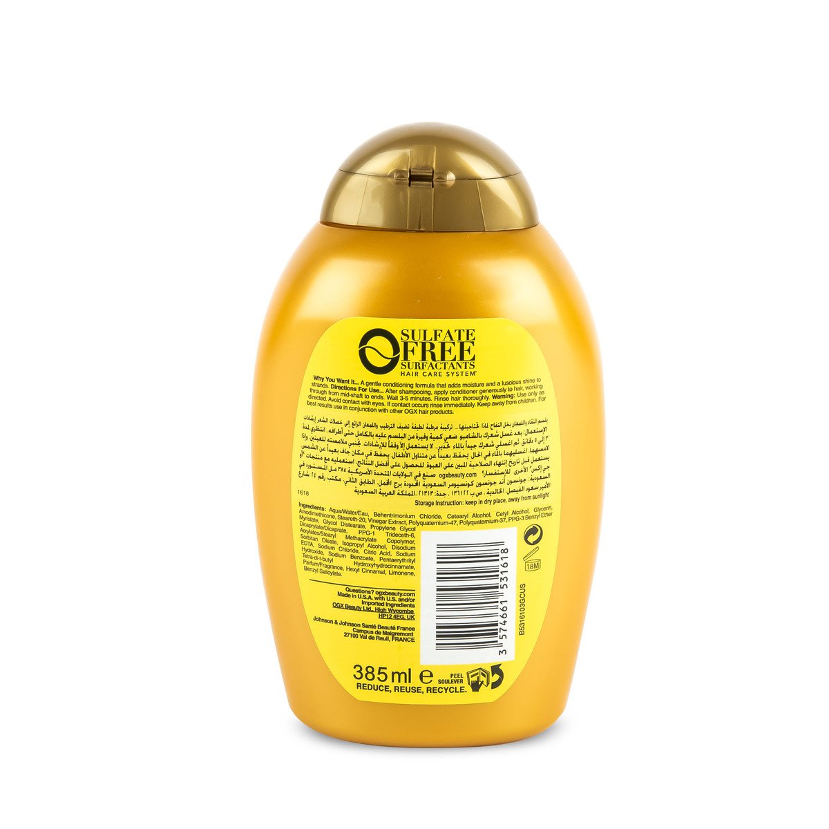 Ogx Apple Cider Vinegar Clarify & Shine Conditioner 385 ml
