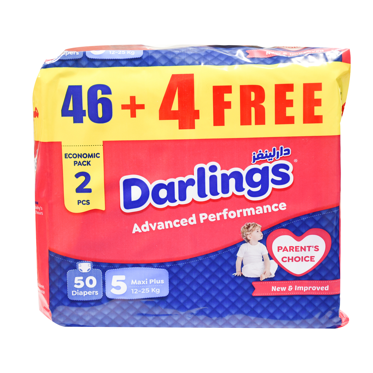 Darlings Advanced Performance Baby Diapers Size 5 Maxi Plus 12-25kg 50 pcs
