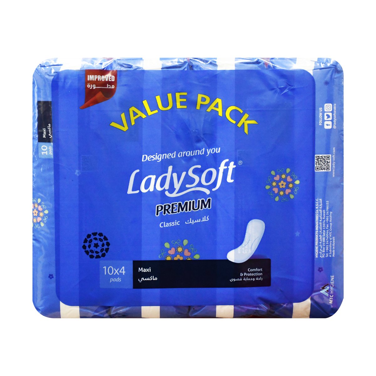 اشتري قم بشراء Lady Soft Classic Maxi 4 x 10pcs Online at Best Price من الموقع - من لولو هايبر ماركت فوط الحماية الصحية في الكويت