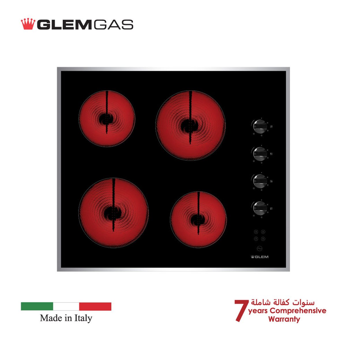 Glemgas Built In Ceramic Hob GLGTH64KIX 60cm