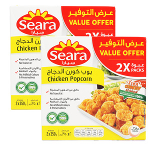 Seara Chicken Popcorn 2 x 350g