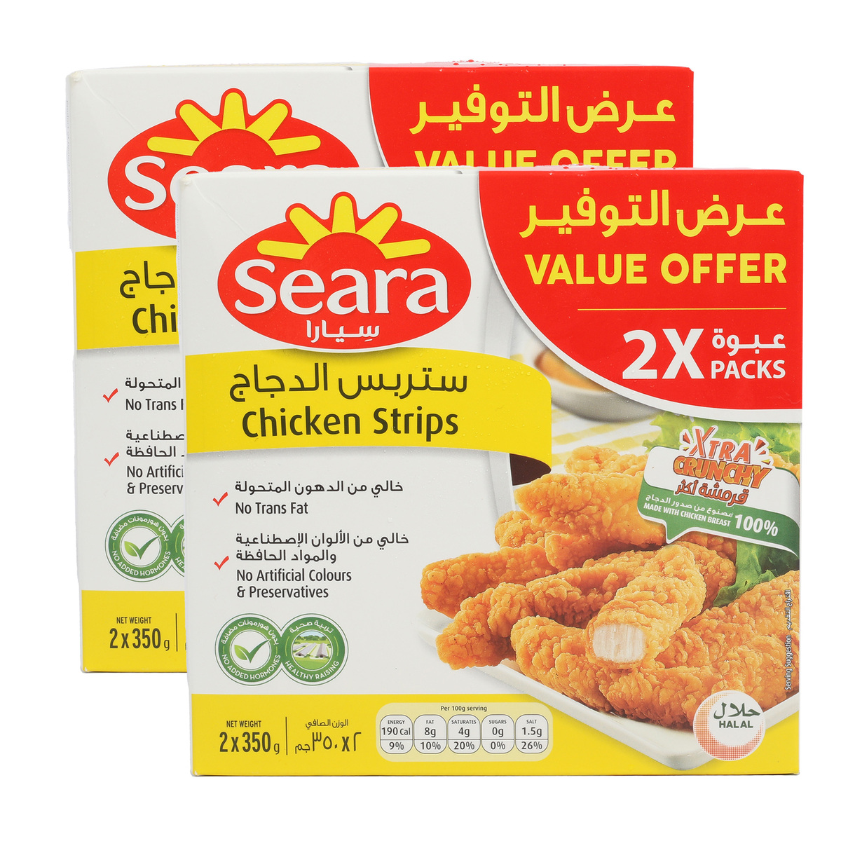 Seara Chicken Strips 2 x 350 g