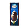Vadilal Chocobar Ice Cream Sticks 70 ml