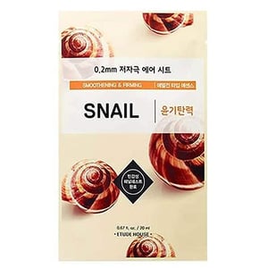Etude House Mask Smoothening & Firming Snail 20ml