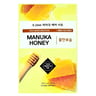 Etude House Mask Skin Rich Moisturization Manuka Honey 20ml