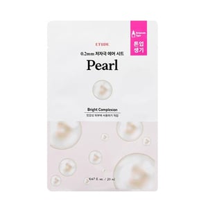Etude House Mask Bright Complexion Pearl 20ml