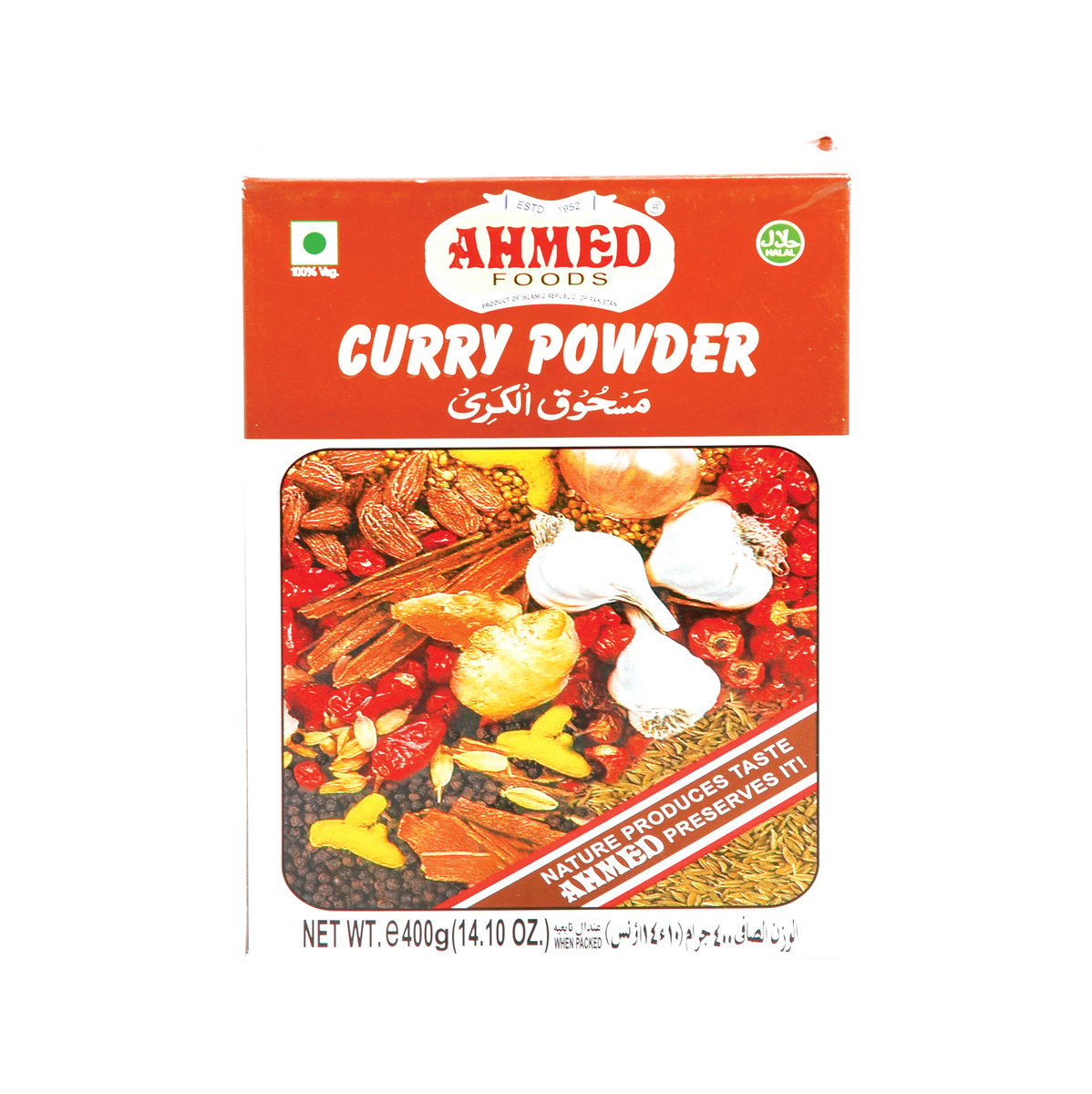 Ahmed Curry Powder 400gm