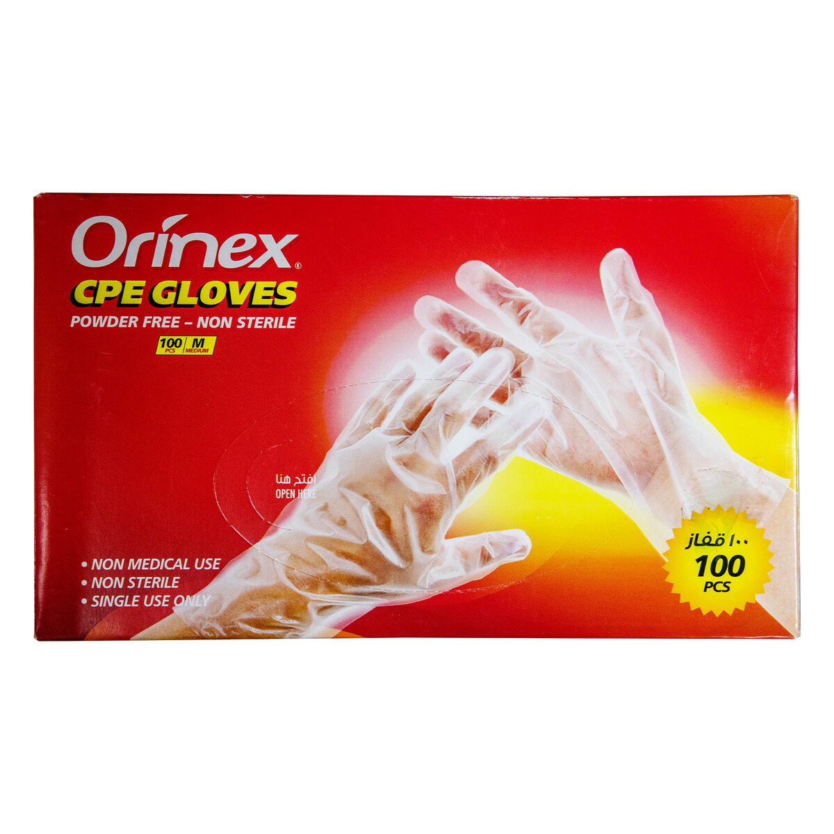 اشتري قم بشراء أورينكس قفازات سي بي إي خالية من البودرة مقاس وسط 100 حبة Online at Best Price من الموقع - من لولو هايبر ماركت Dispsbl.Vinyl Gloves في السعودية