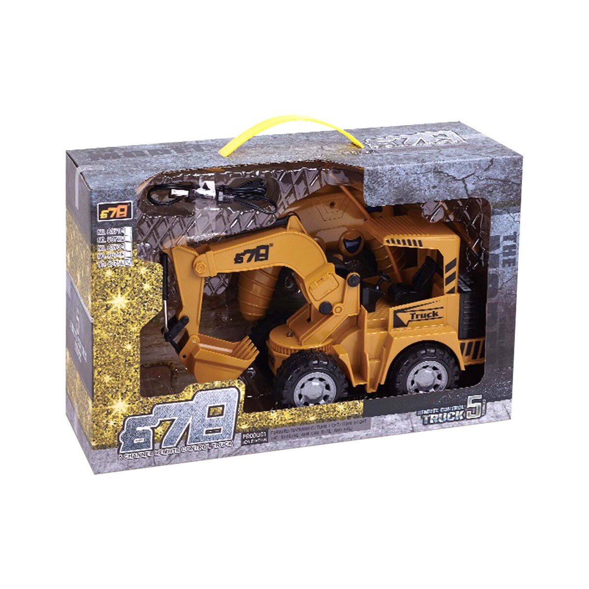 Skid Fusion Rechargeable R/C Simulated Excavator 8075E