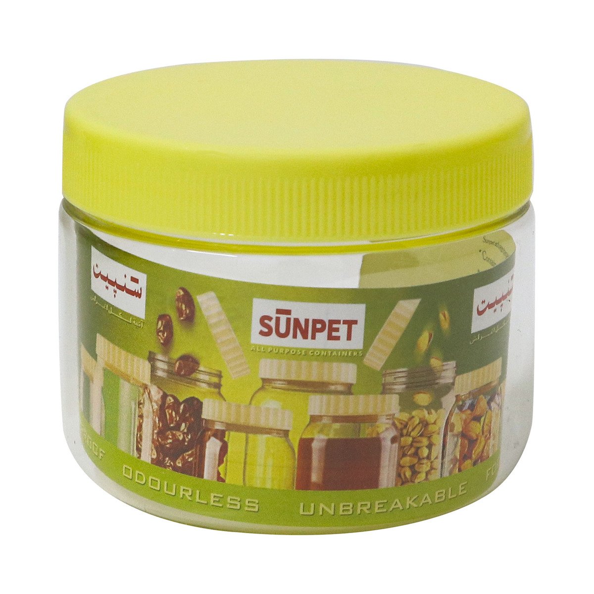 Sunpet Plastic Jar 200ml
