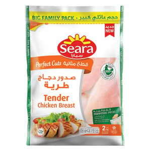 Seara Perfect Cut Tender Chicken Breast 2kg