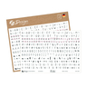 Avery Satin-Matt Surface Alphabets and Numbers Lettering Stickers, A5 Sheet, 648 Sticker/2 Page, Multicolor, 54541