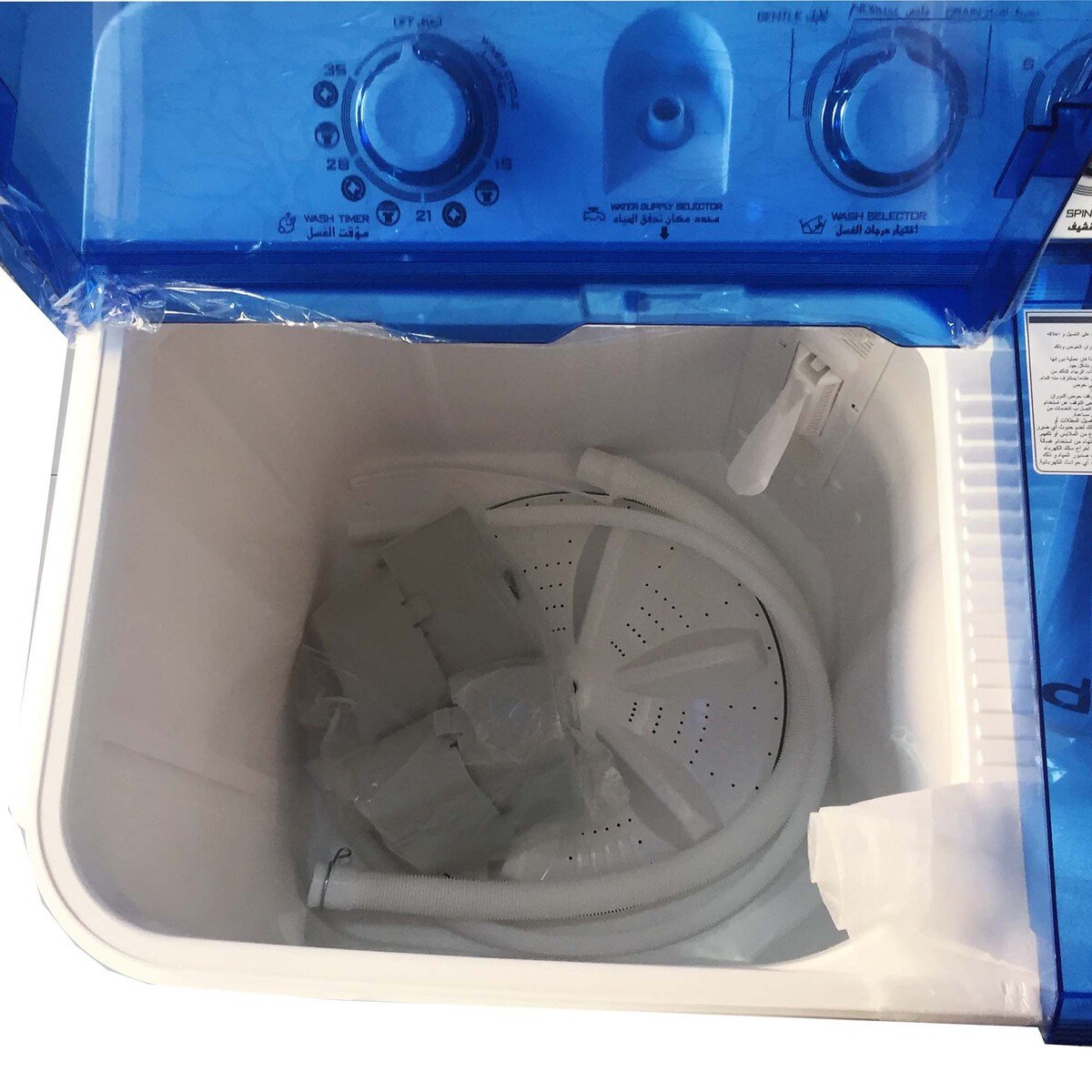 Sharp Twin Tub Washing Machine ES-T2012AP-Z 20KG AeroJet Top Load Spin/Dry Semi Automatic  with Upward Pump