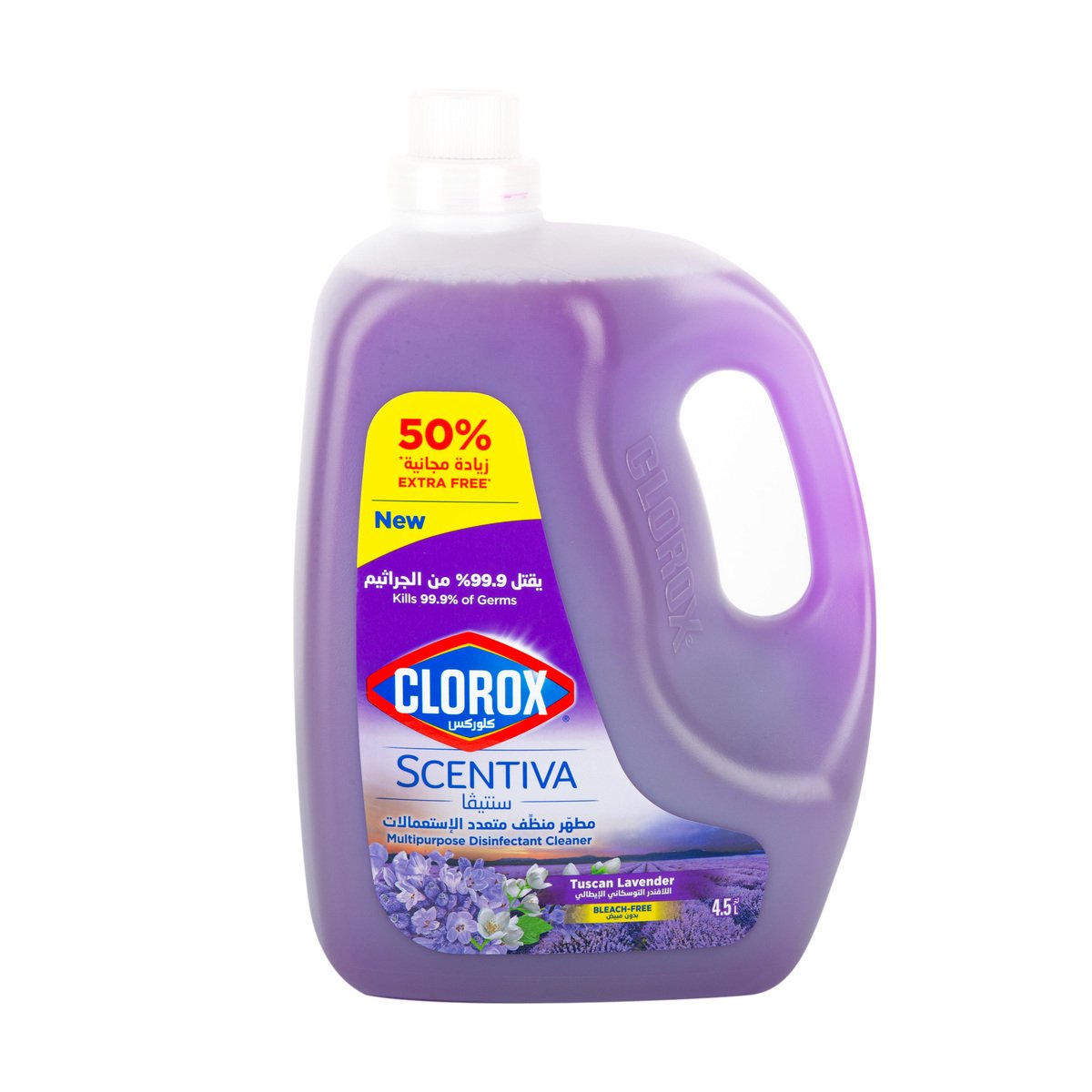 Buy Clorox Scentiva Multipurpose Disinfectant Cleaner Tuscan Lavender 4.5Litre Online at Best Price | Disinfectants | Lulu KSA in Saudi Arabia