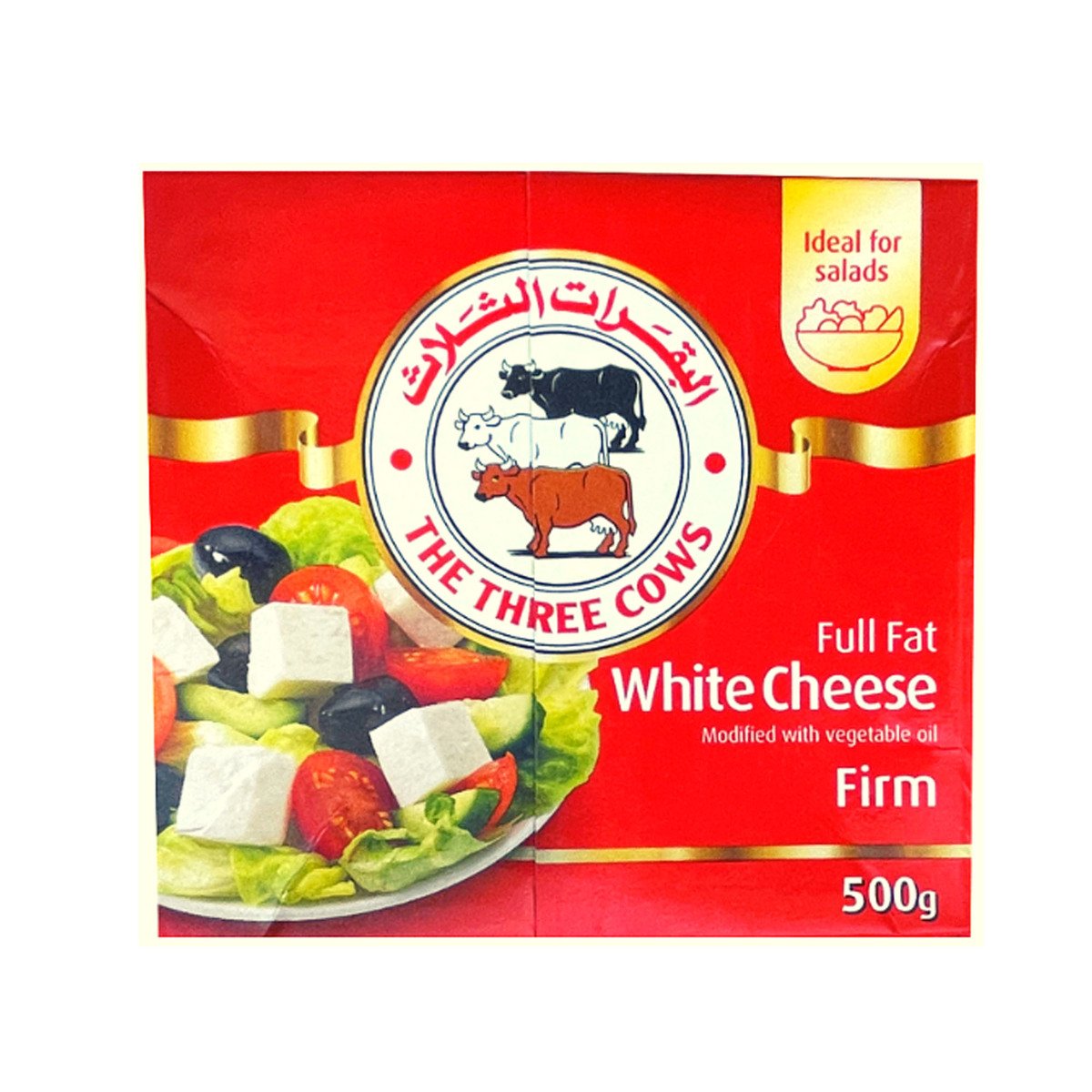 Three Cows Firm White Cheese 2 x 500 g