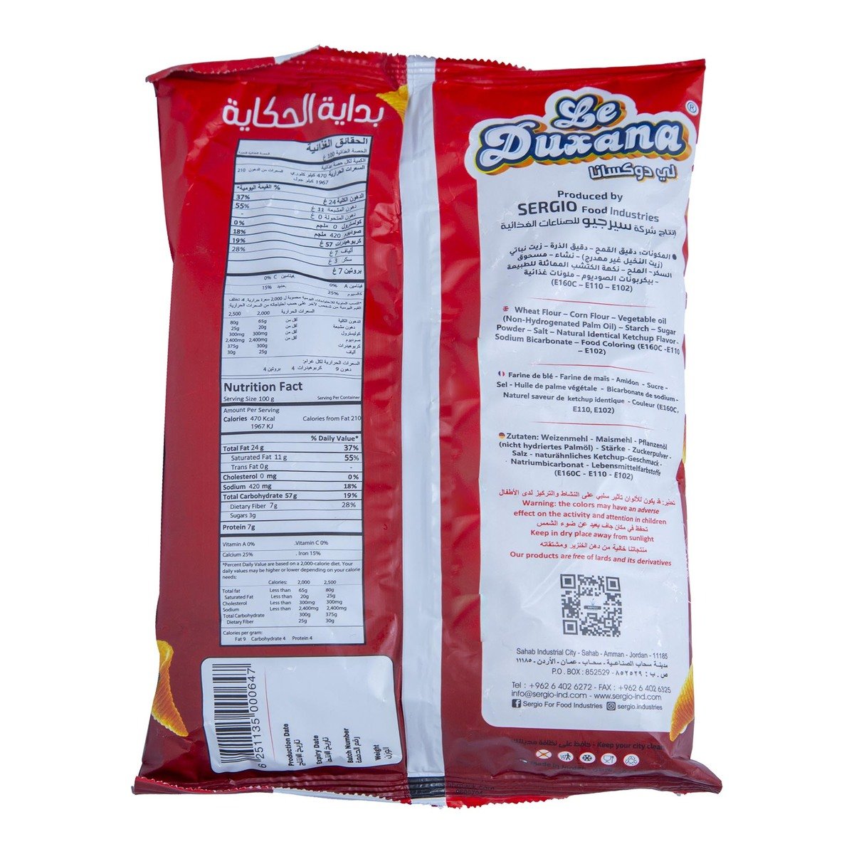 Le Duxana Ketchup Crispy Corn Chips 180 g
