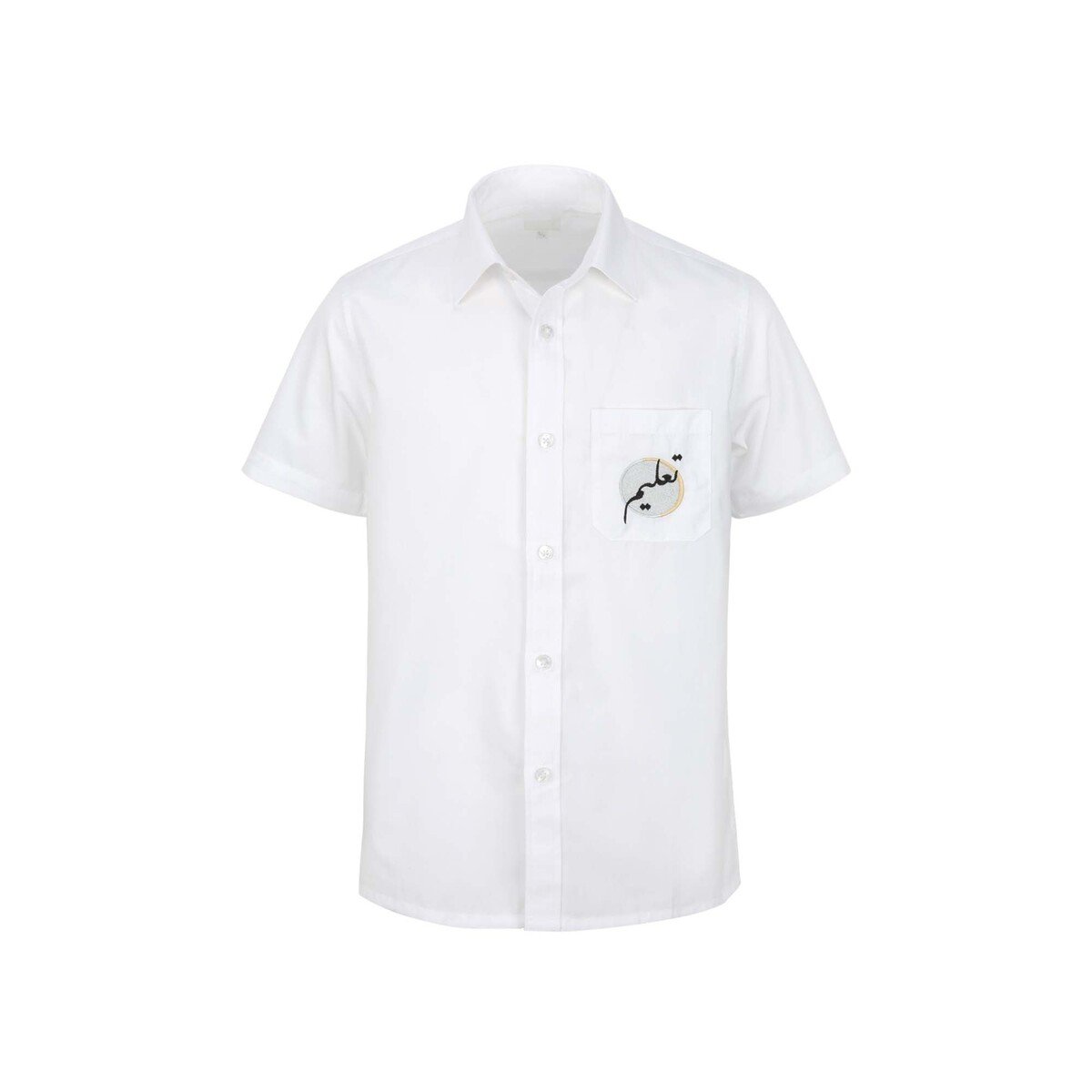 Emirates School Uniform Boys Shirt Short Sleeve BFOXG5A Cycle2 Grade5 (10-11Y)