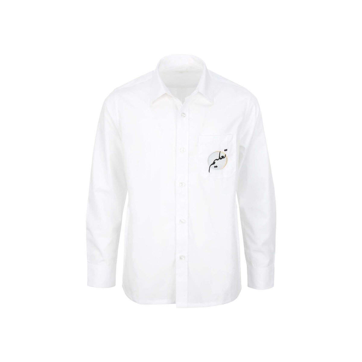 Emirates School Uniform Boys Shirt Long Sleeve BFOXG5B Cycle2 Grade5 (10-11Y)