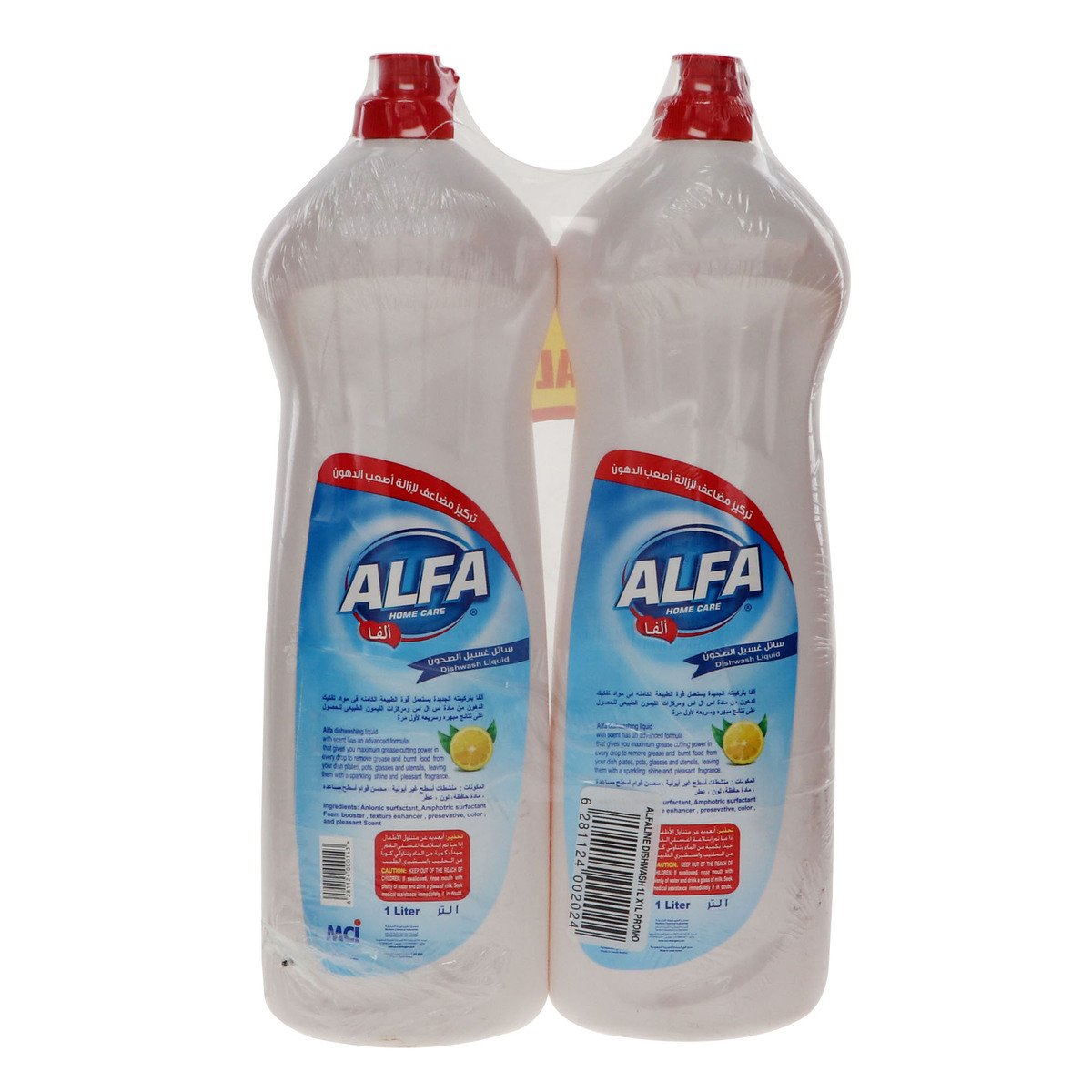 Alfa Lemon Power Cleaning Dishwashing Liquid 2 x 1Litre