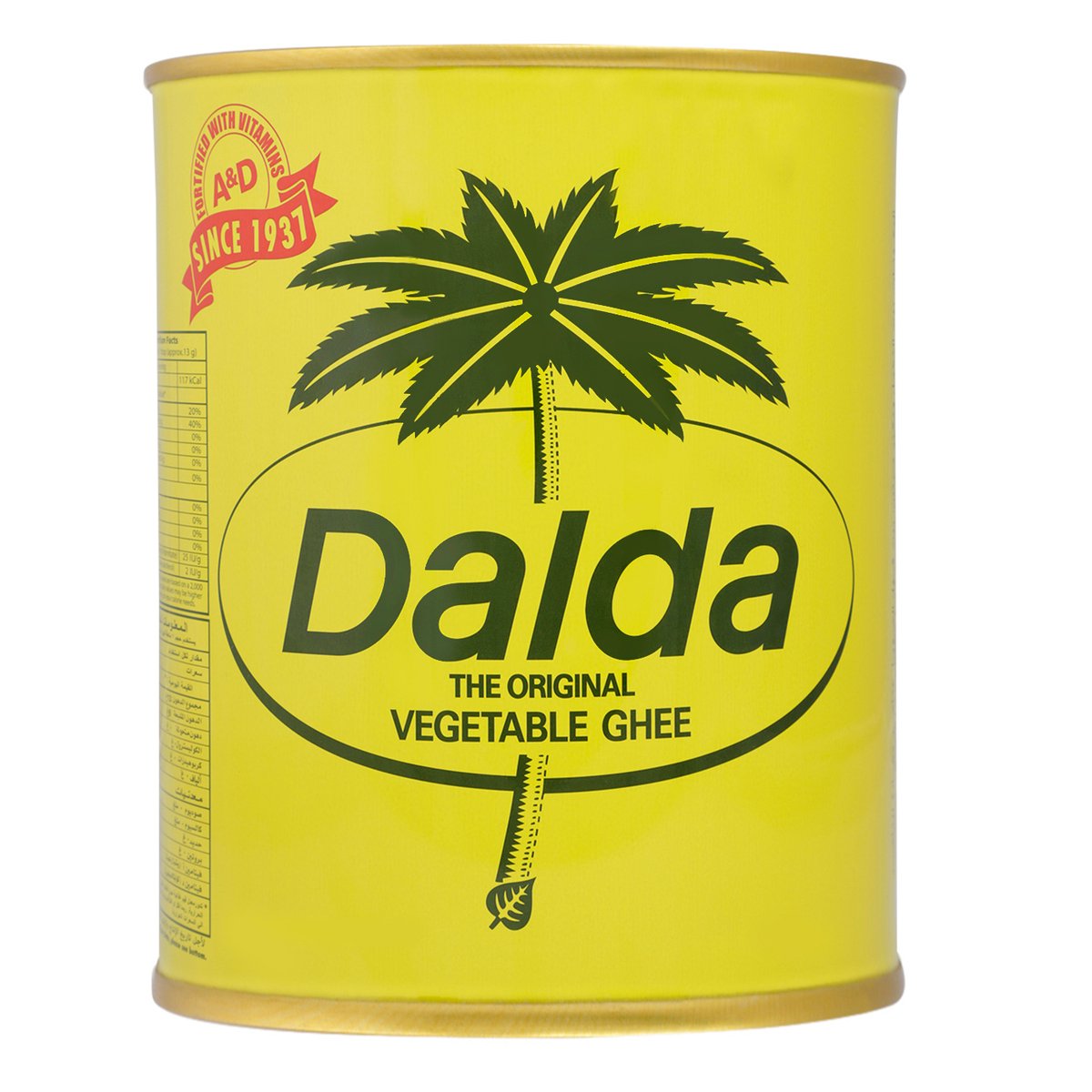 Dalda Vegetable Ghee 4 kg