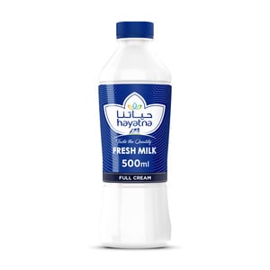 Hayatna Full Cream Fresh Milk  500 ml