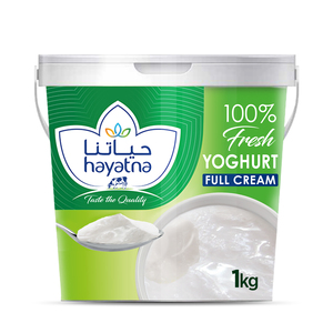 Hayatna Full Cream Yoghurt 1 kg