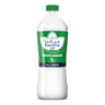 Hayatna Full Cream Laban 100% Natural Milk 1 Litre