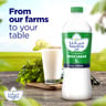 Hayatna Full Cream Laban 100% Natural Milk 1 Litre