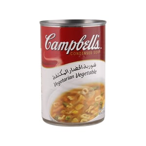 Campbell's Condensed Soup Vegetable 284g