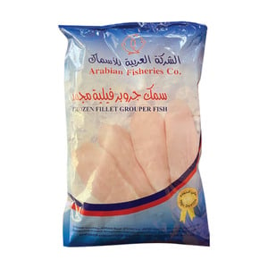 Arabian Fisheries Co. Frozen Fillet Grouper Fish 1kg