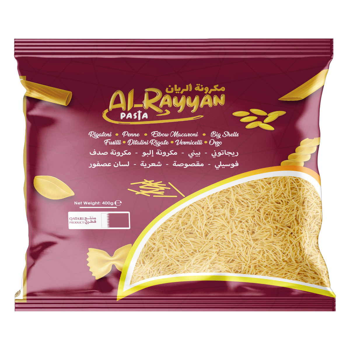 Al Rayyan Vermicelli Pasta 400g