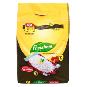 Pavizham Kuruva Rice 5kg