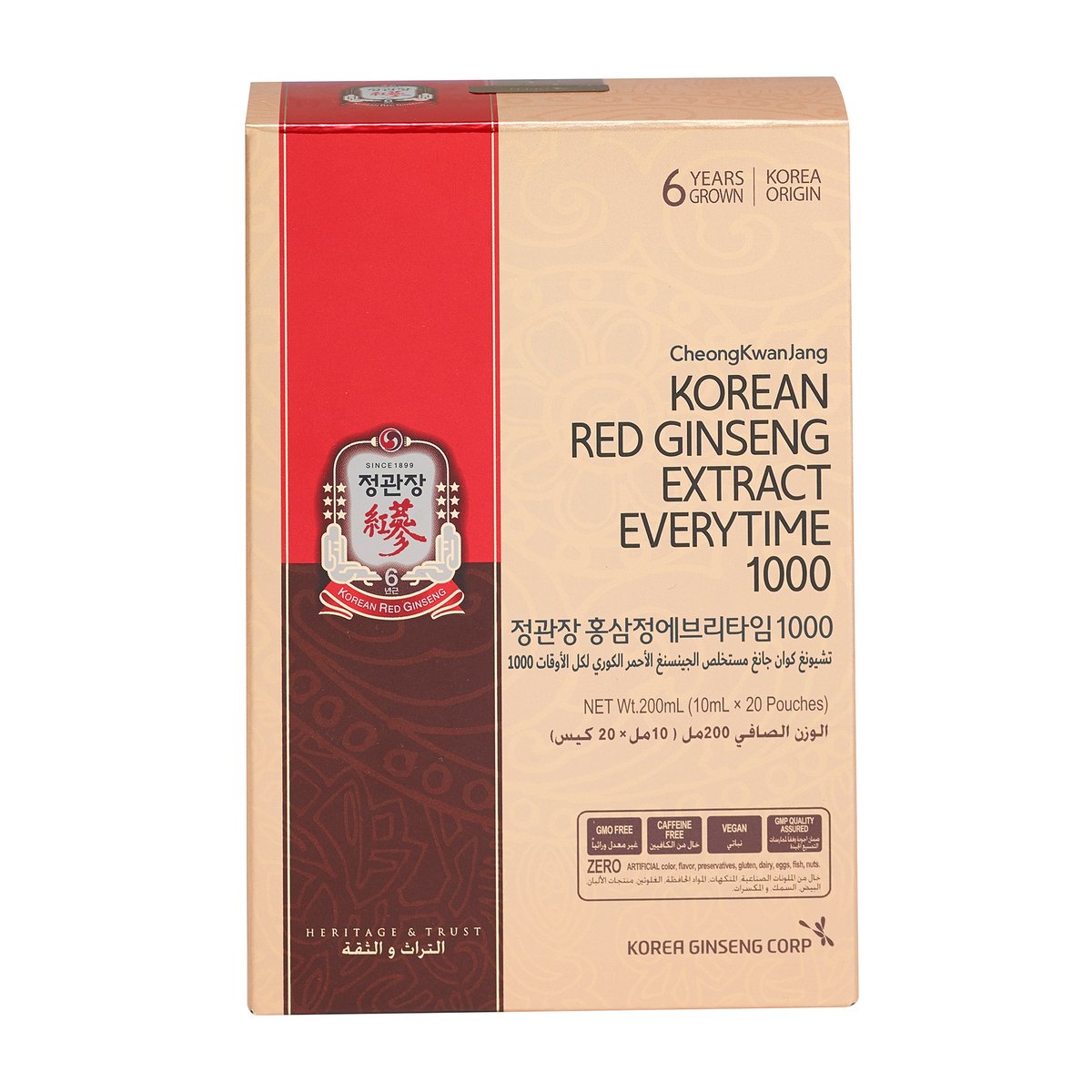 CKJ Everytime Korean Red Ginseng Extract 20pcs