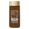 Nescafe Gold Rich Aroma & Smooth Taste Instant Coffee 95g