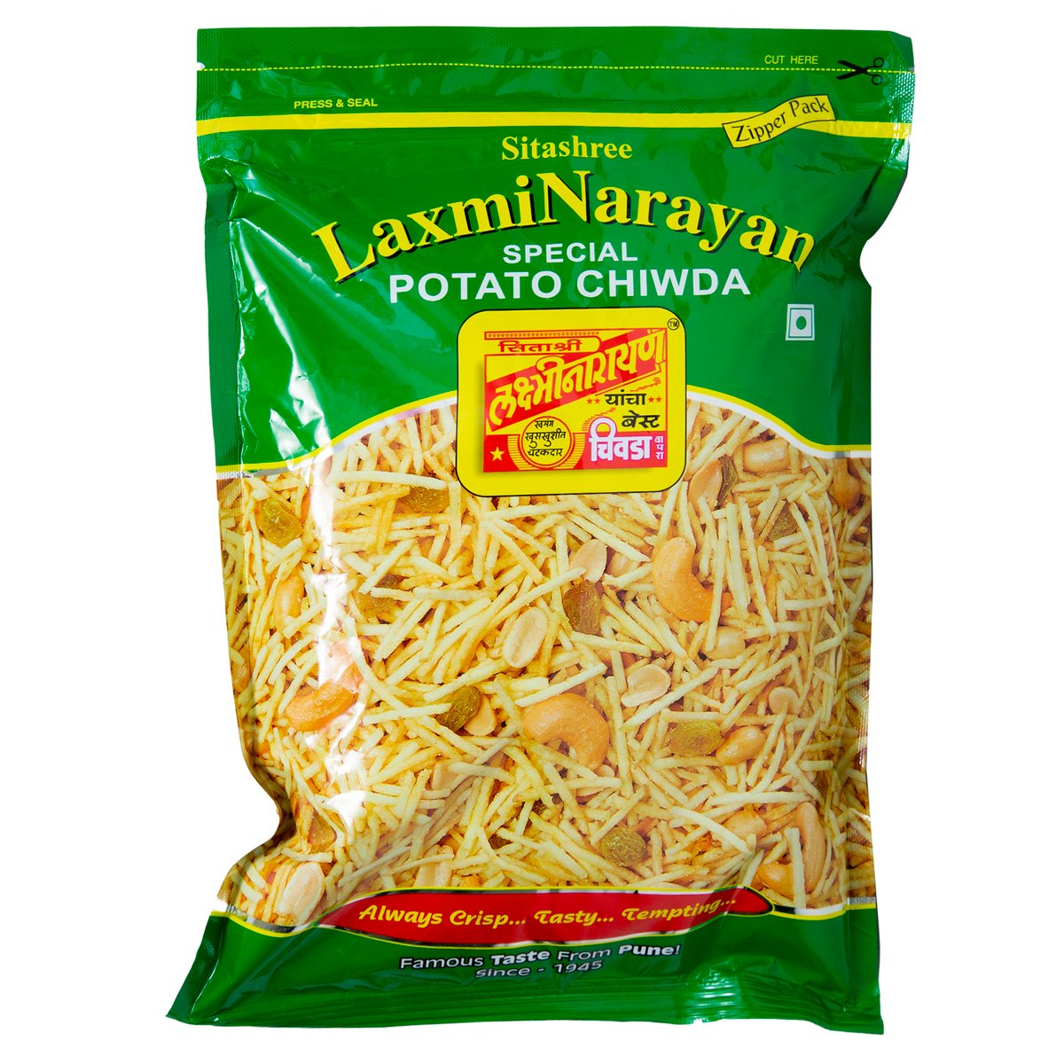 اشتري قم بشراء Laxmi Narayan Potato Chiwda 400 g Online at Best Price من الموقع - من لولو هايبر ماركت Indian Savouries في الامارات