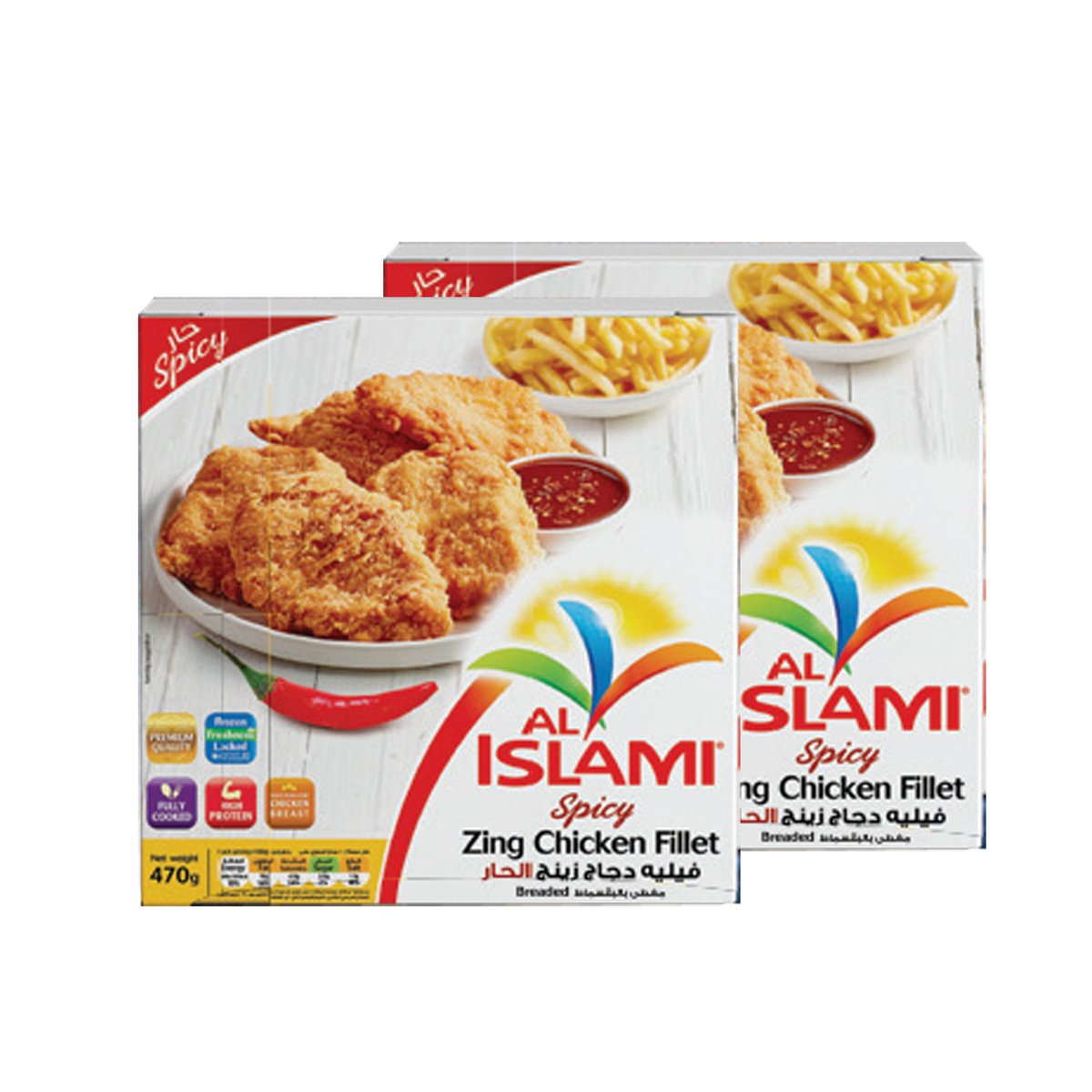 اشتري قم بشراء Al Islami Zing Spicy Chicken Fillet Value Pack 2 x 470 g Online at Best Price من الموقع - من لولو هايبر ماركت Zingers في الامارات