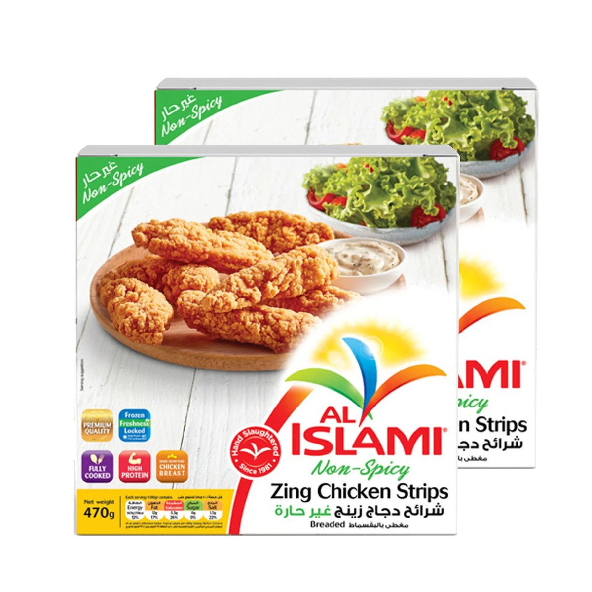 Al Islami Non Spicy Zing Chicken Strips 2 x 470 g