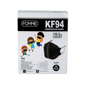 Fomme KF94 Black Protection Mask For Kids 50pcs