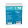 Fomme KF94 Multiple Design Protection Mask For Kids 50pcs