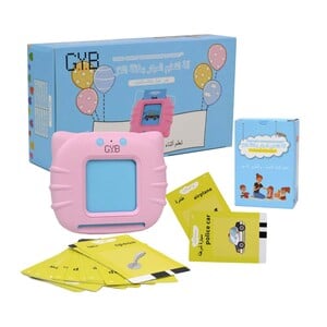 Dat Card Early Education Device D-84