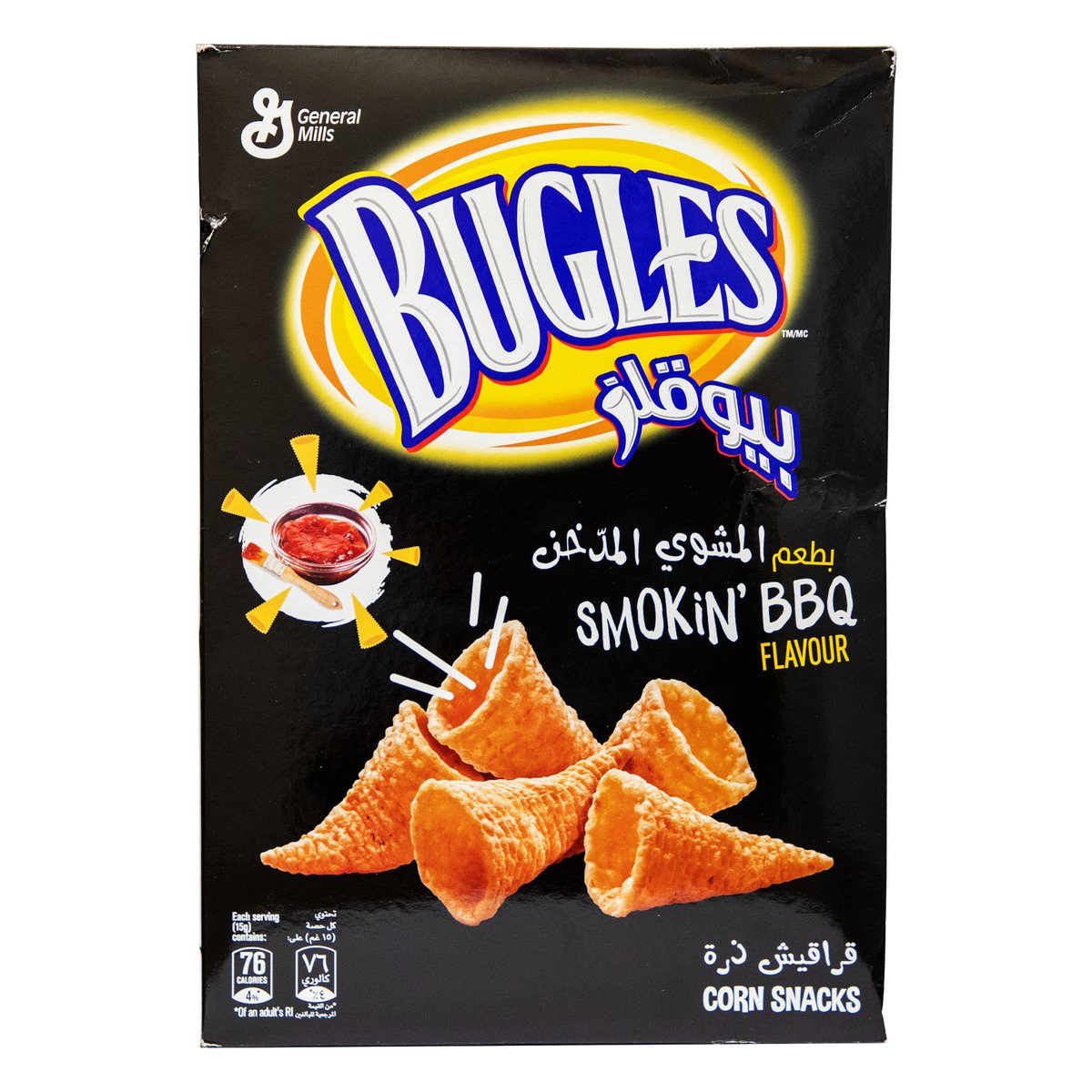 Buy Bugles Smokin BBQ Corn Snack 12 x 15g Online at Best Price | Corn Based Bags | Lulu KSA in Saudi Arabia