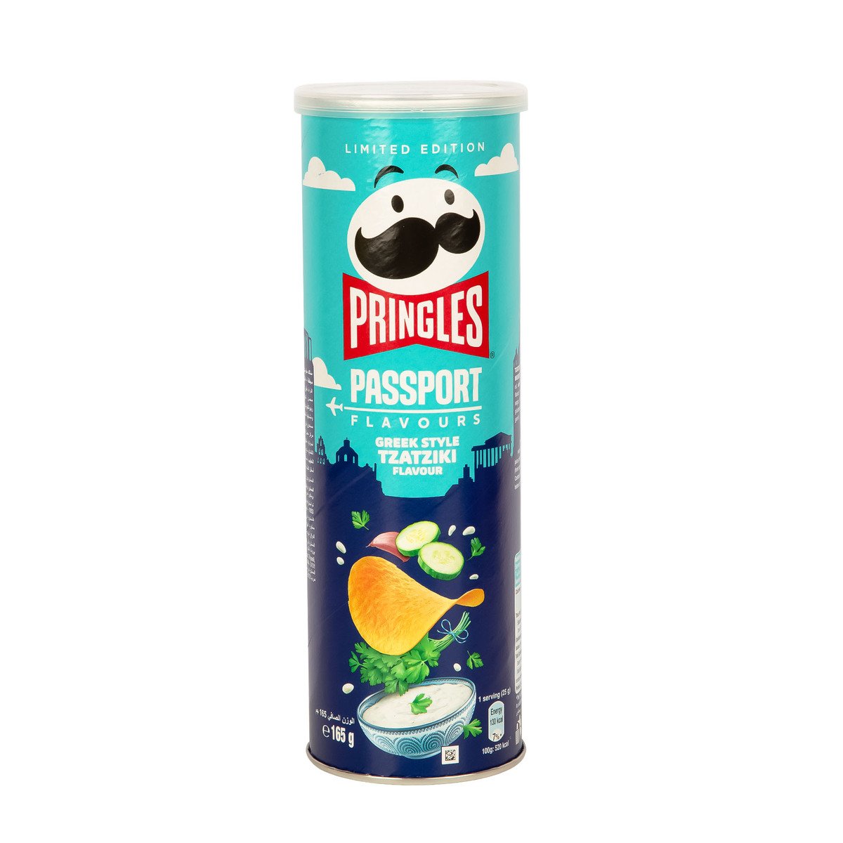 Pringles Passport Greek Style Tzatziki Flavour 165 g