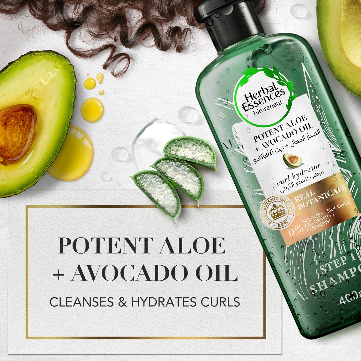Herbal Essences Sulfate-Free Potent Aloe + Avocado Oil Hair Shampoo For Cleanse and Hydrate Curls, 400 ml