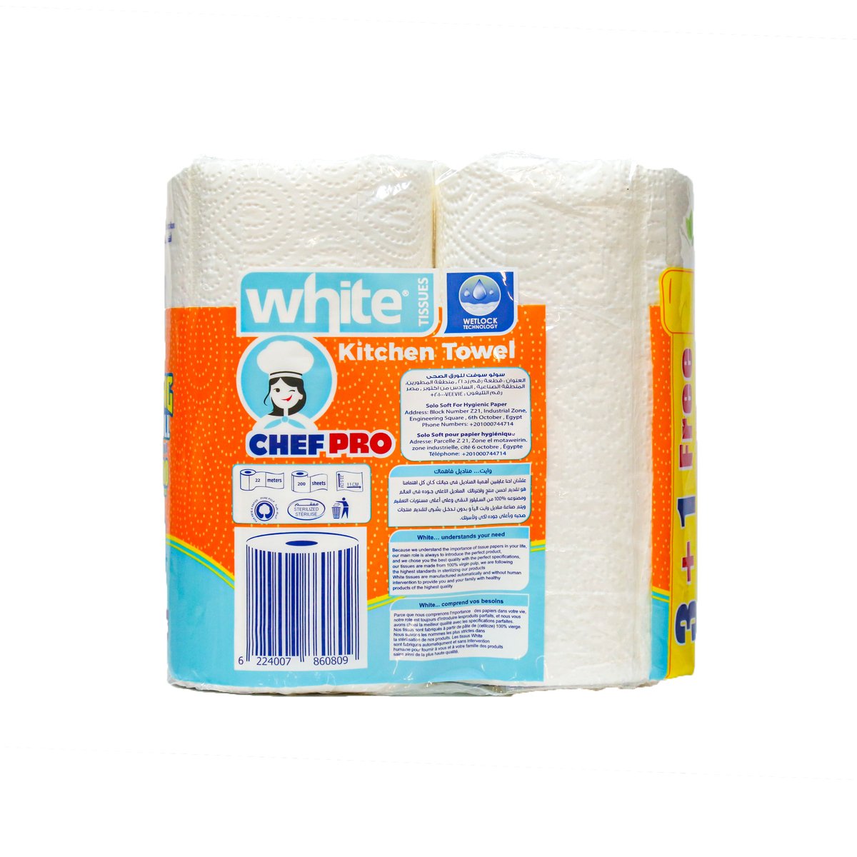 White Chef Pro King Roll Compressed Kitchen Towel 3ply 4 x 200 Sheets