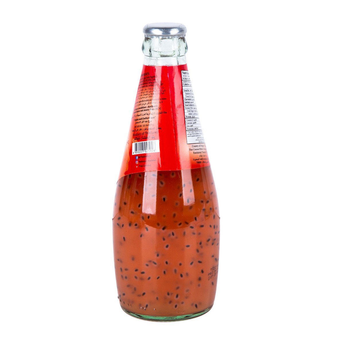 Thai Coco Basil Seed Pomegranate Flavor Drink 290 ml